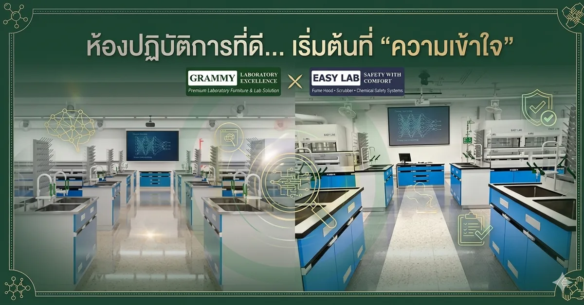 092235153055ปก (1) (1).webp